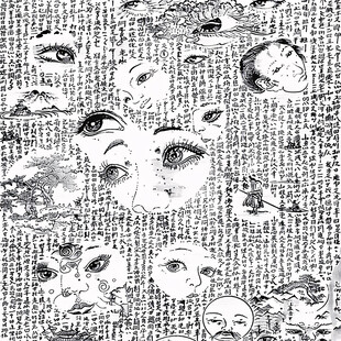 鉴黄师app科幻脑洞漫画封面：末世废墟中的信号塔