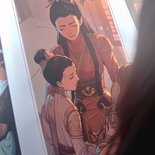 鉴黄师app异世界奇幻恋爱漫画封面